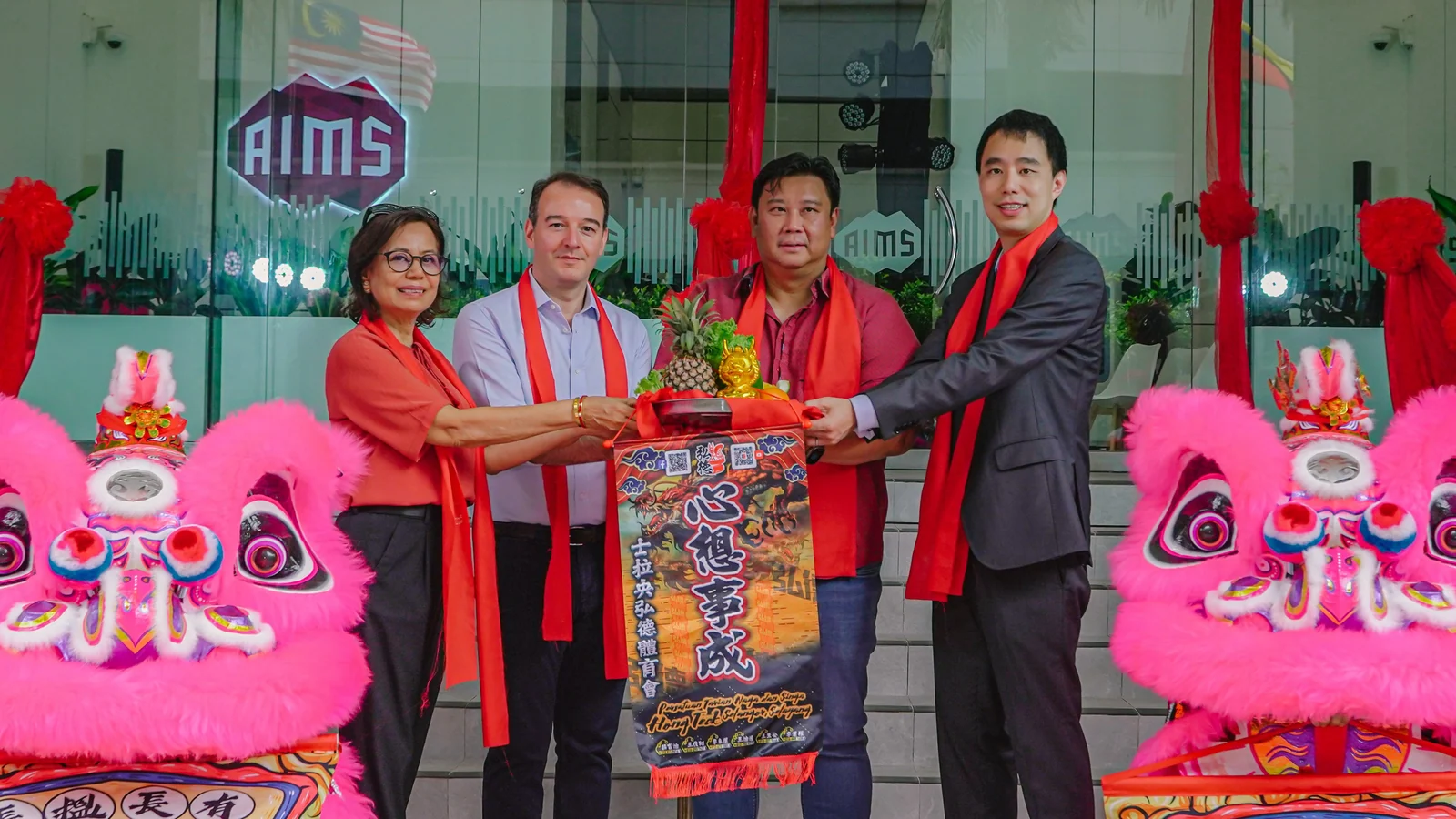 AIMS executives and guests mark the launch of Bangunan AIMS in Kuala Lumpur