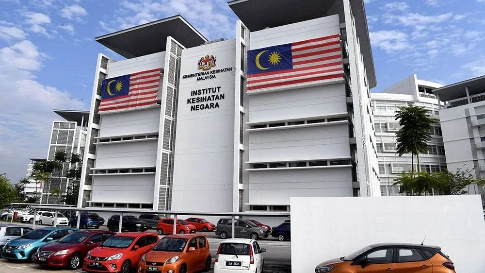 National Institutes of Health Malaysia complex in Setia Alam