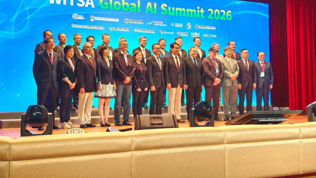 The WITSA Global AI Summit 2026 venue in Taipei