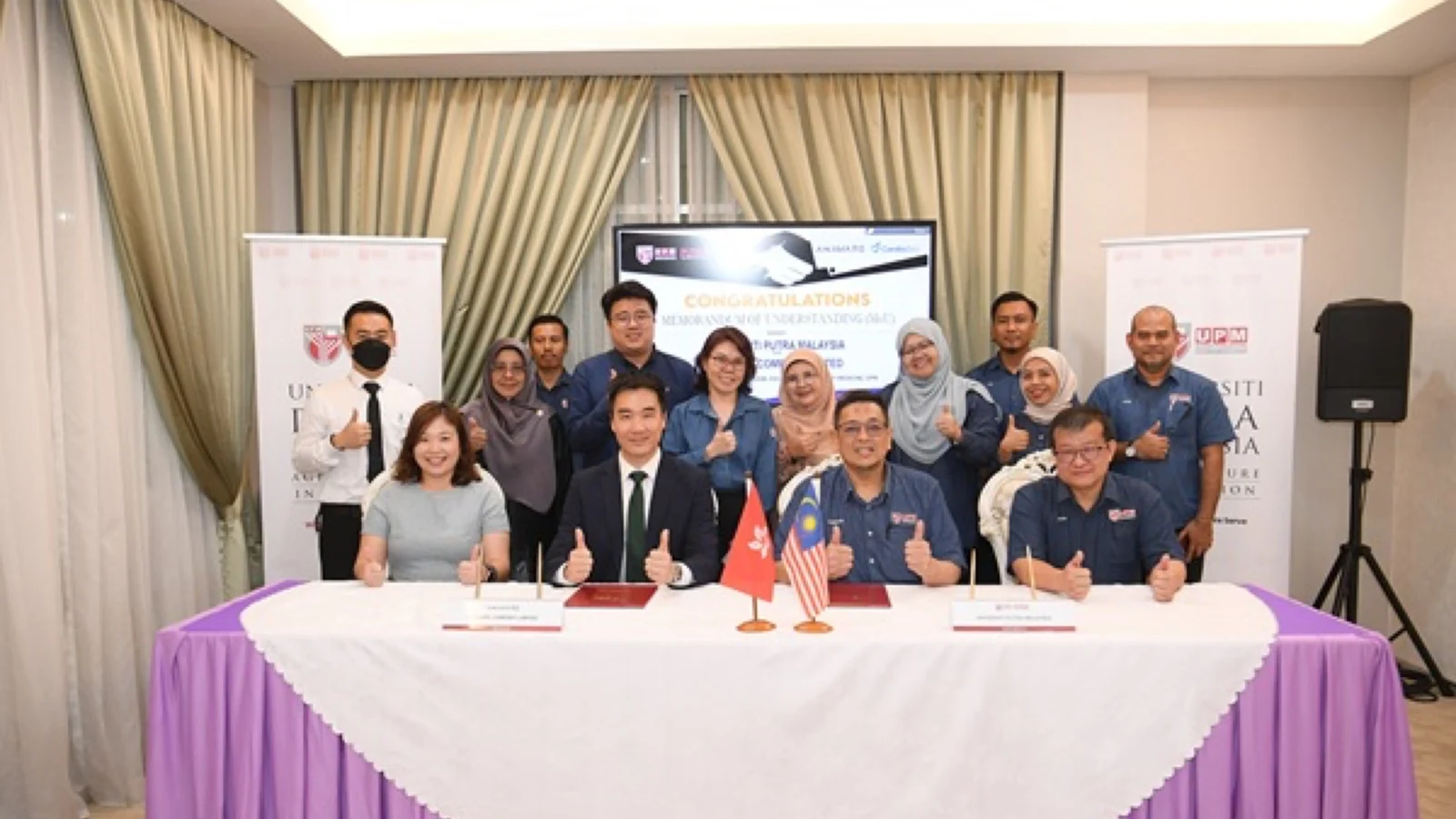 UPM Faculty of Veterinary Medicine and Aniware representatives at their May 2025 collaboration ceremony